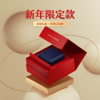 小天才儿童电话手表Z6新年定制款 幻紫 防水定位智能手表 学生儿童4G全网通视频拍照前后双摄手表手机