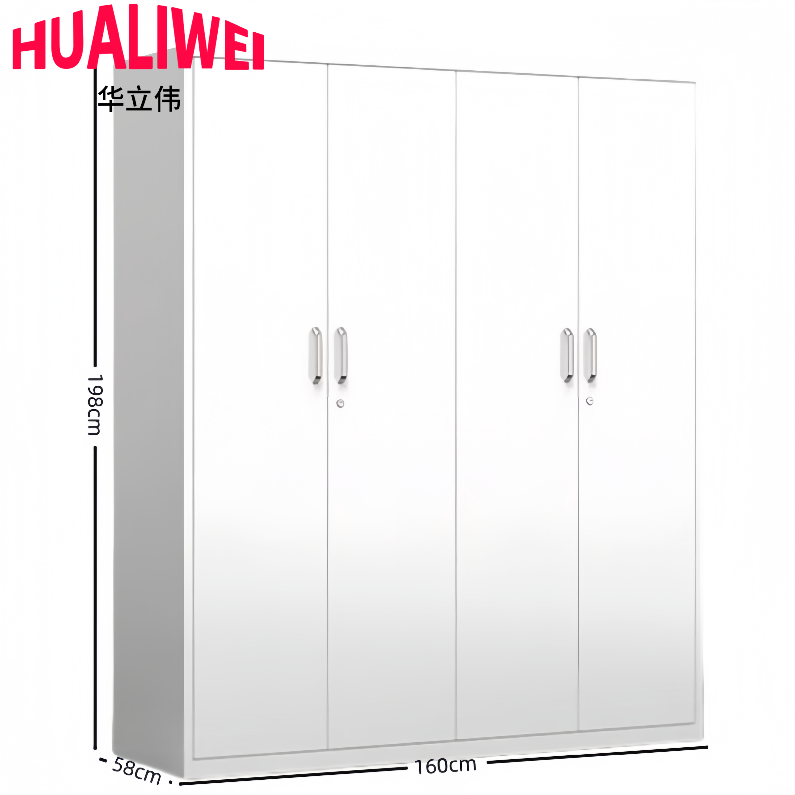 华立伟钢制衣柜高清大图