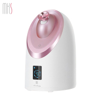 美克斯(MKS)蒸脸器 NV8385触屏补水保湿仪家用美容仪器冷热香薰蒸脸器 脸部加湿器蒸脸仪补水仪 流光粉