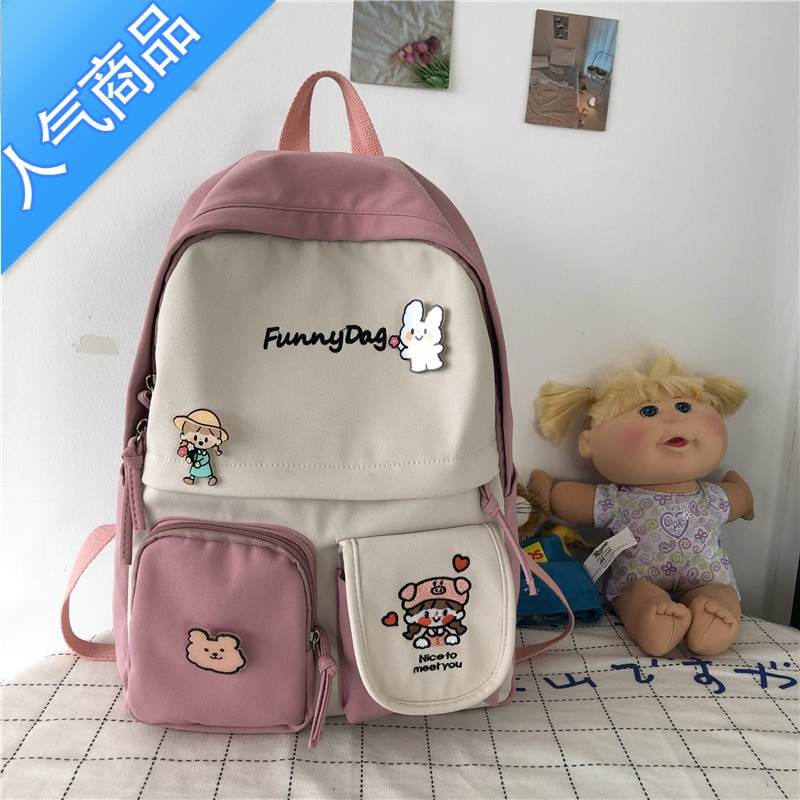 FENGHOU韩版2020新款女童背包出游10岁小学生旅行双肩包女孩作业补课书包学生书包