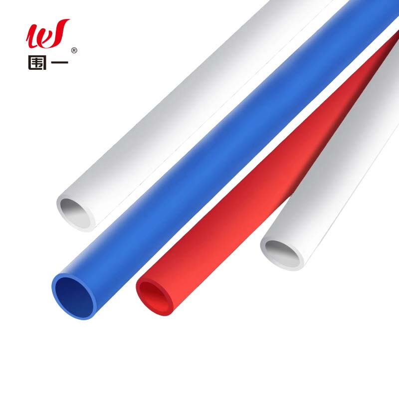 围一 PVC线管 1M外径32MM厚1.7MM 根高清大图