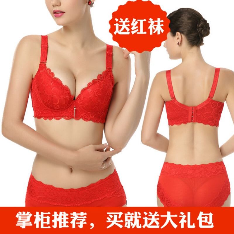 女大码红色薄款拢内衣文胸内裤套装新娘结婚本命蕾丝玫瑰花823玫瑰情缘套装中薄杯有钢圈