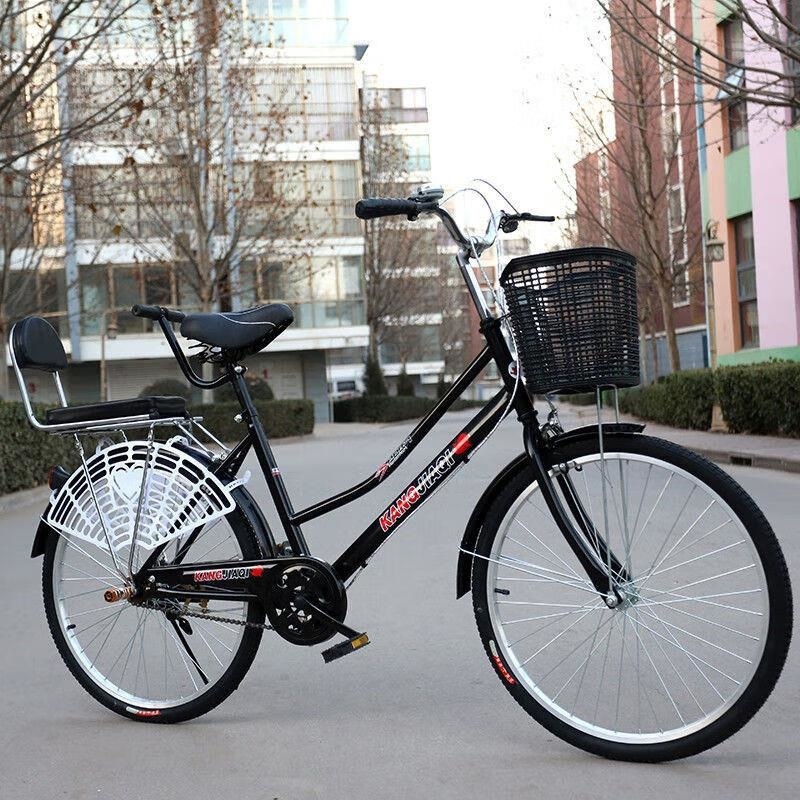 复古淑女单车轻便学生款通勤车24 26寸男女通用 轴承款【高配】黑色 24寸充气车胎