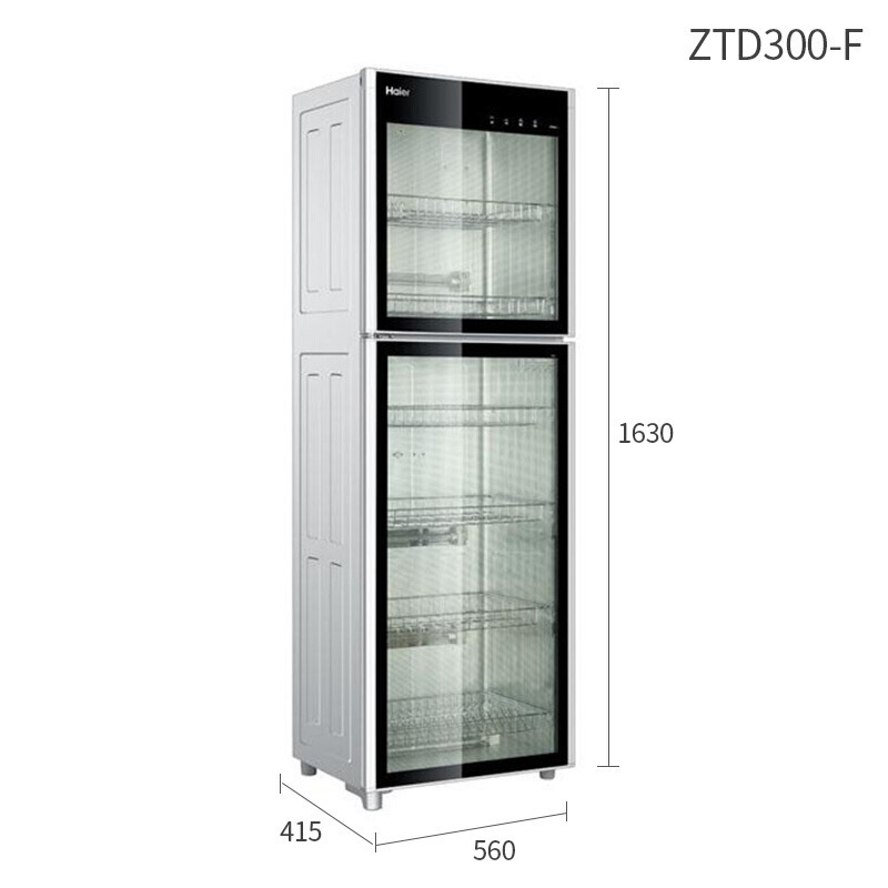 海尔(Haier) 消毒柜 立式300升 家用商用 高温光波消毒 消毒碗柜 ZTD300-F 订单后20天到货