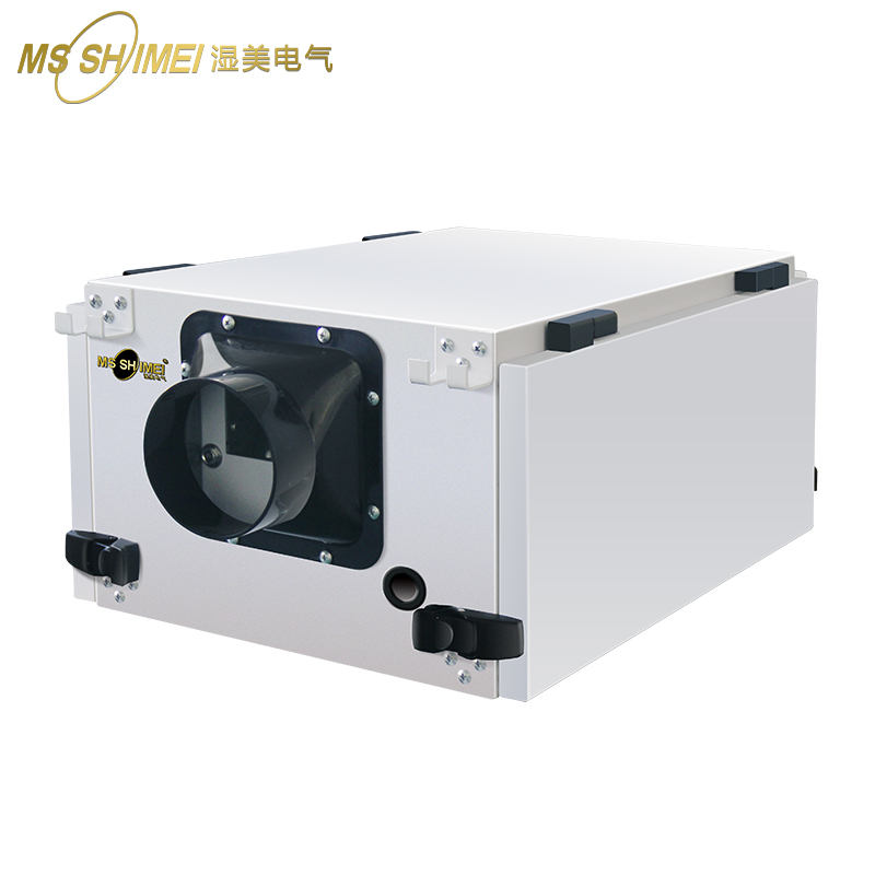 湿美(MSSHIMEI)吊顶防爆除湿机含安装 SMS-156B (定制款)高清大图