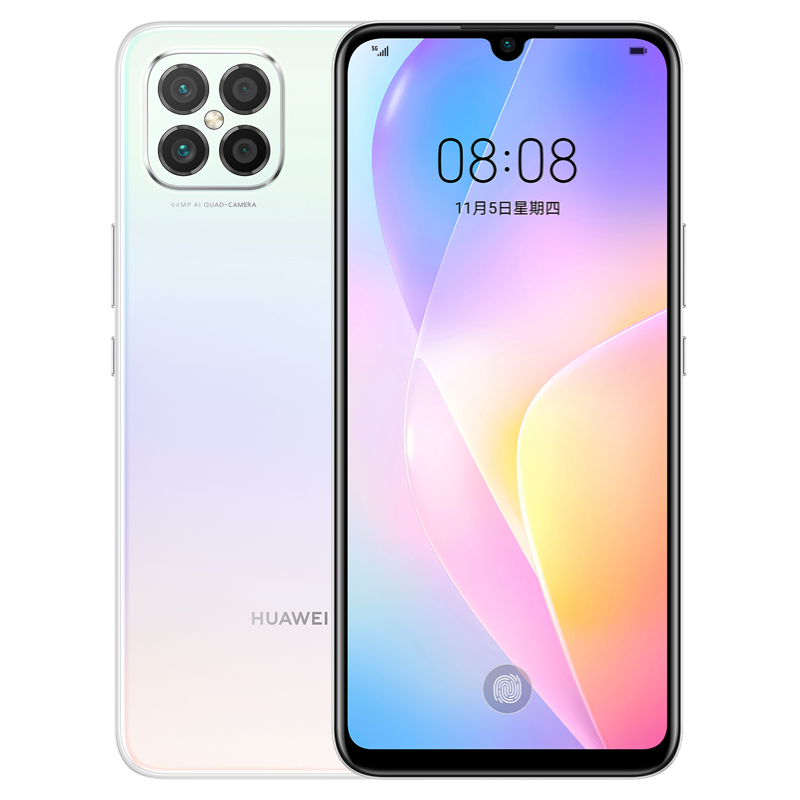 华为/HUAWEI nova 8 SE 5G 高配版6400万超清四摄 66W华为有线快充 8GB+128GB 樱雪晴空 移动联通电信5G全网通手机