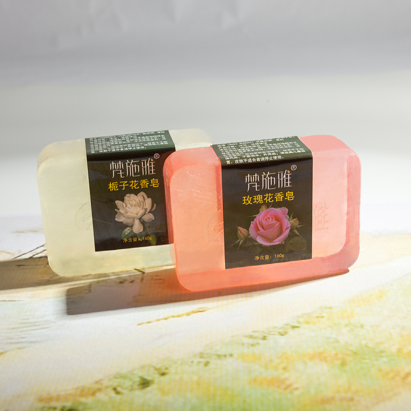 桂花香一个160g香皂茉莉花香肥皂女士洗脸沐浴香皂桂花香男士皂香味