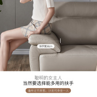芝華仕(CHEERS)芝华仕都市现代简约真皮沙发组合头层牛皮客厅大户型家具3016