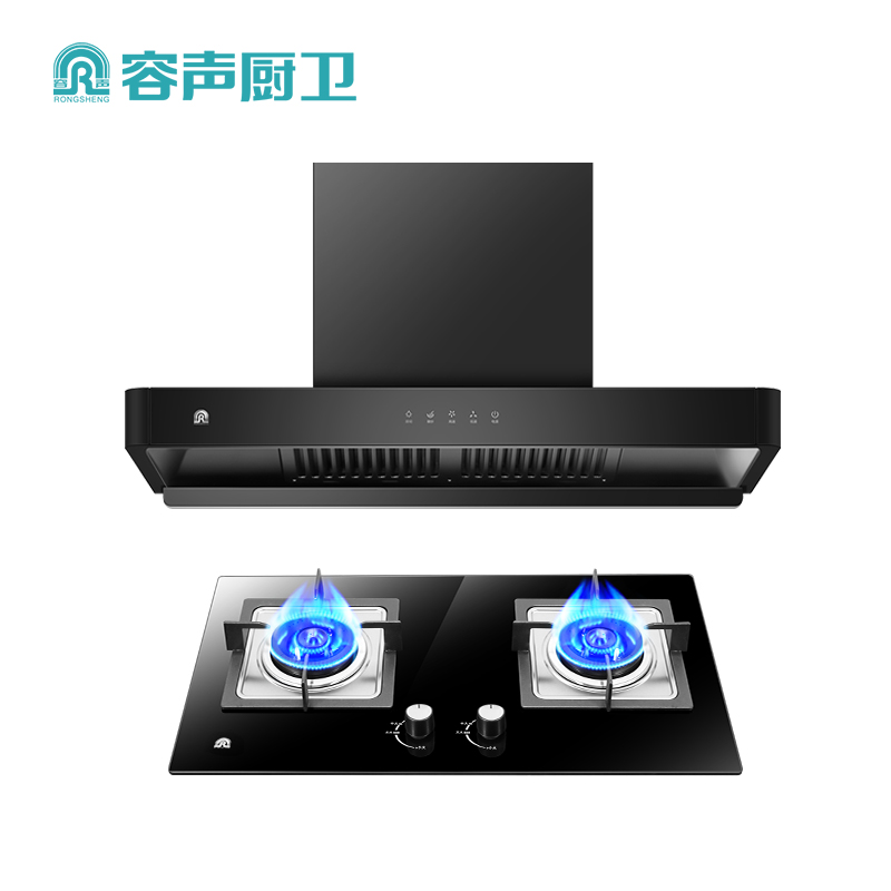 容声抽油烟机燃气灶套餐家用顶吸式吸油烟机灶具套装组合烟灶套装