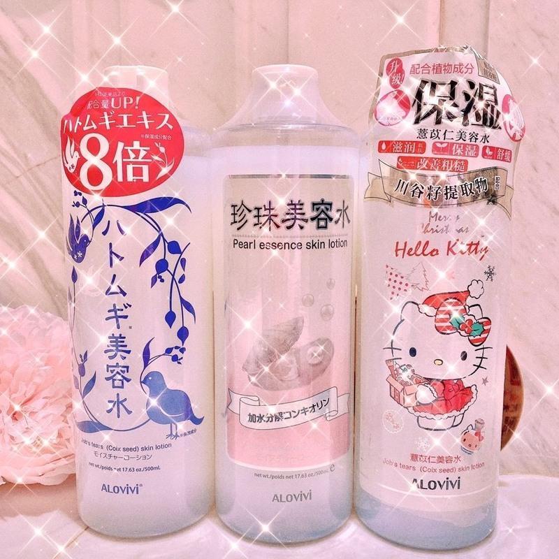 屈臣氏薏仁玫瑰舒缓补水湿敷化妆水保湿水500ml 珍珠美容水保湿改善暗沉500ml