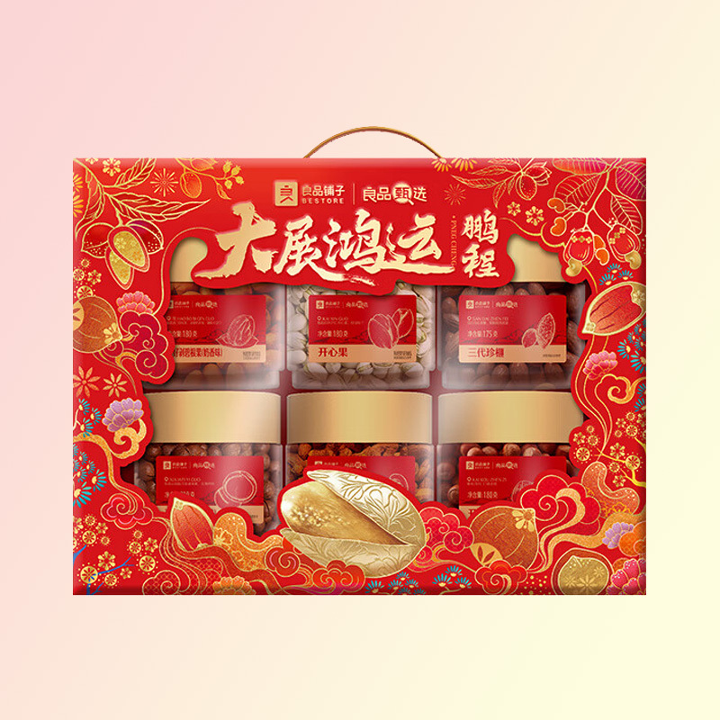 良品铺子综合零食礼盒休闲零食大展鸿运鹏程1585g高清大图