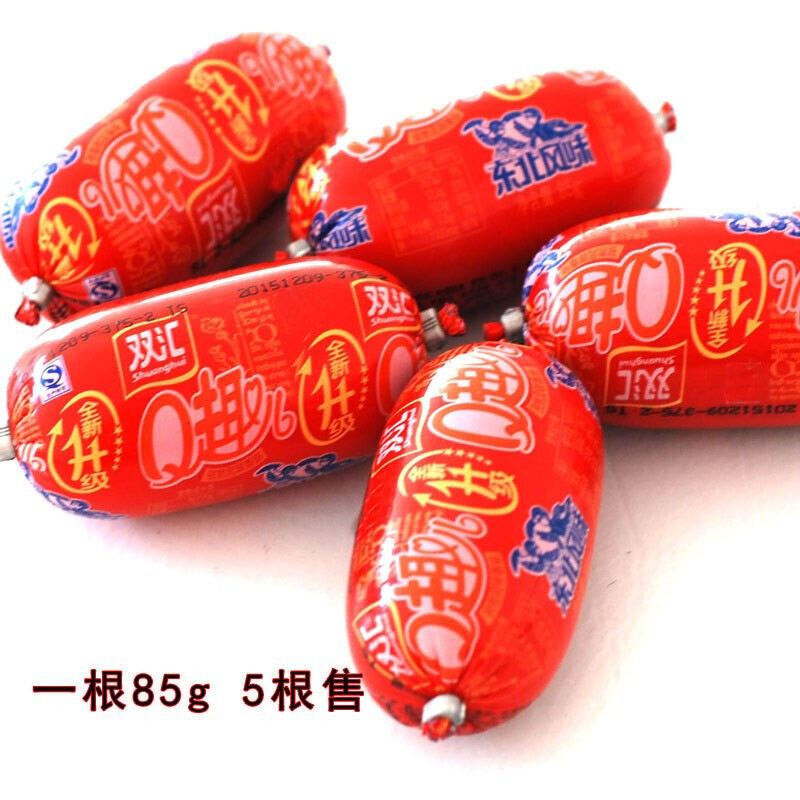 双汇 火腿肠 Q趣香肠Q趣80g*3只装(口味随机)