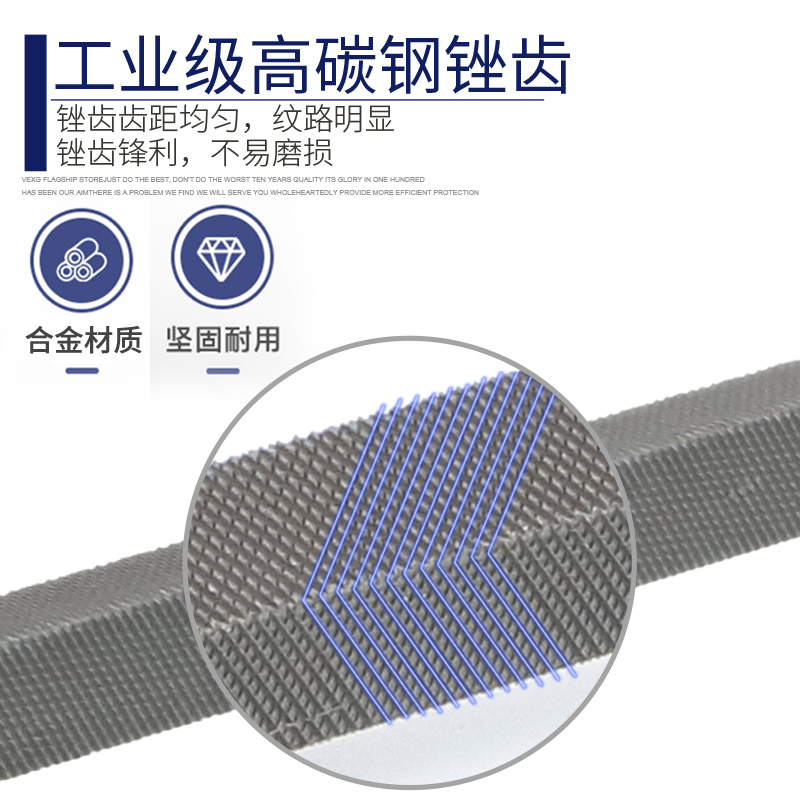 长城方锉刀方形钢锉金属矬子戳刀挫打磨工具木工细中粗齿错刀 粗齿:150mm(6) 413340