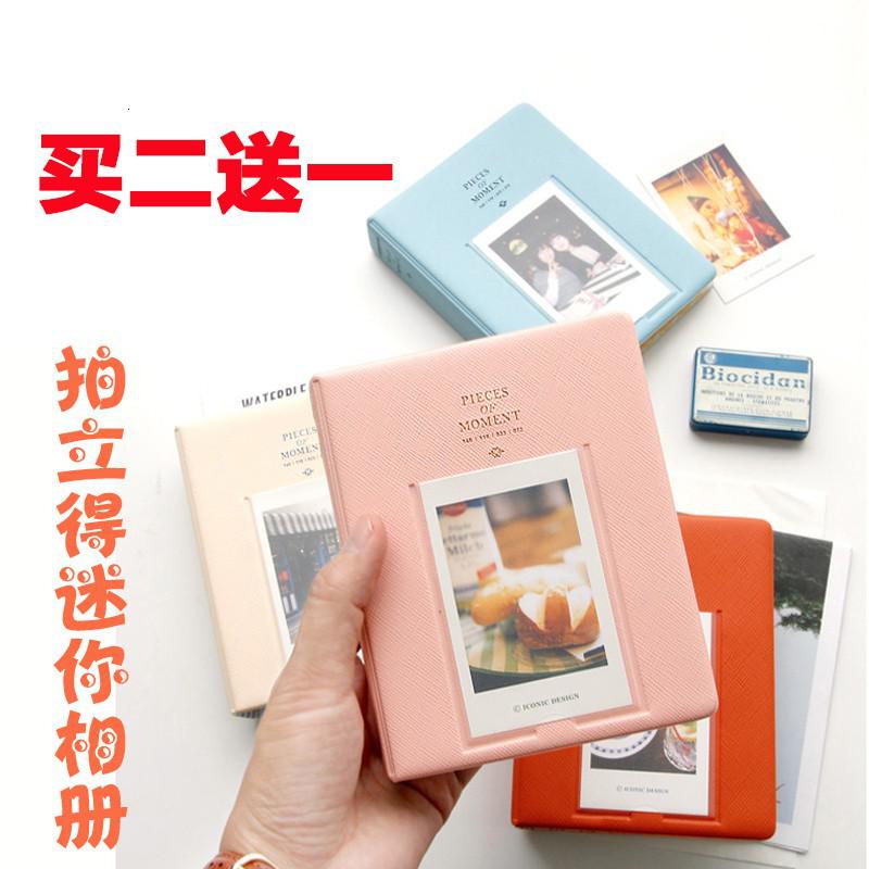 三维工匠拍立得相册本富士一次成像照片收纳相册插页相簿mini7/8/9/25/90 三维 相册可以放8.9*5.6cm尺高清大图