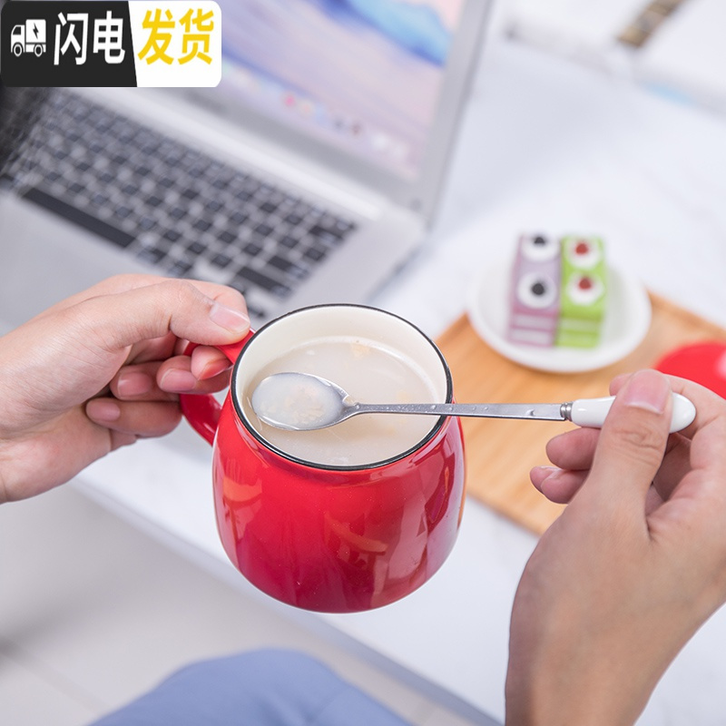 三维工匠杯子创意个性潮流陶瓷马克杯带盖勺咖啡水杯家用情侣茶杯男女定制 日式卡通粉色-带盖-瓷勺-370咖啡器具