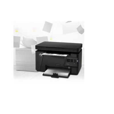 HP126a打印一体机