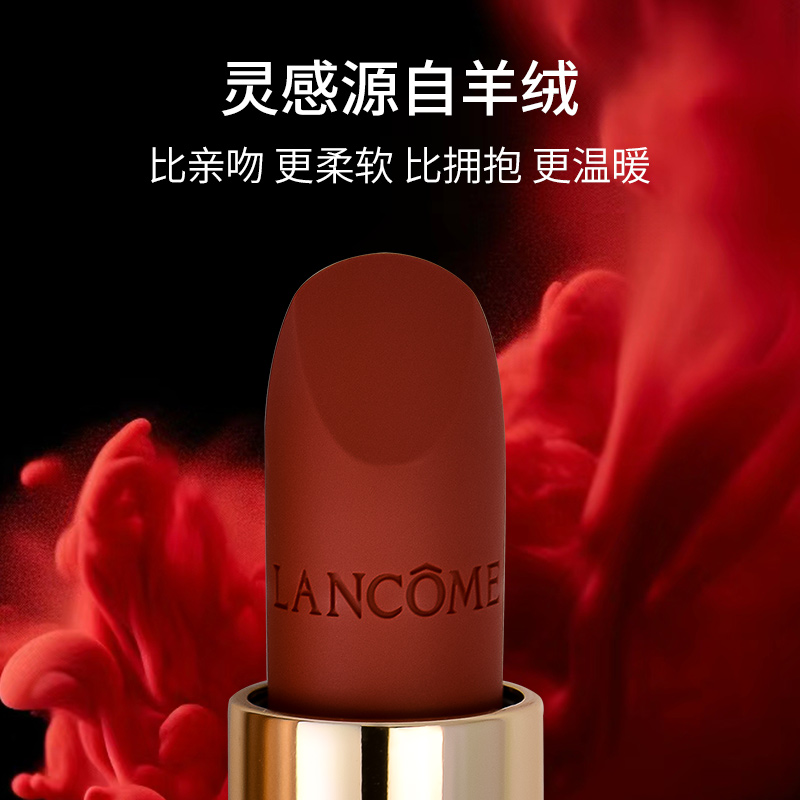 兰蔻LANCOMELUNA洁面仪智能声波震动深层清洁毛孔护肤美容仪器便携旅行装高清大图