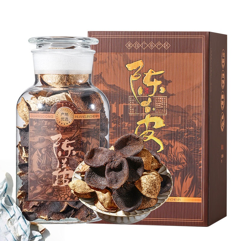 天洲溪天马陈皮天洲溪新会陈皮二十五年东甲圈枝干仓陈皮茶叶礼盒装250克 新老包装 随机发货