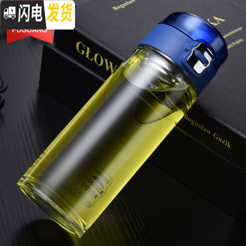 三维工匠单层玻璃杯大容量水杯男随手双层便携杯子创意车载潮流女茶杯