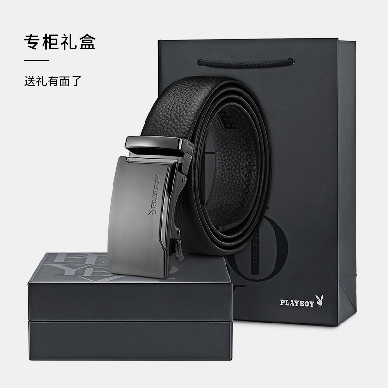 花花公子男士真皮皮带男潮新款牛皮男式腰带自动扣商务休闲裤带高清大图