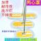 40CM替换布头(不含杆和架) 大拖把平板大号尘推拖把替换头子长平推宽地拖平板拖把平面托把旋