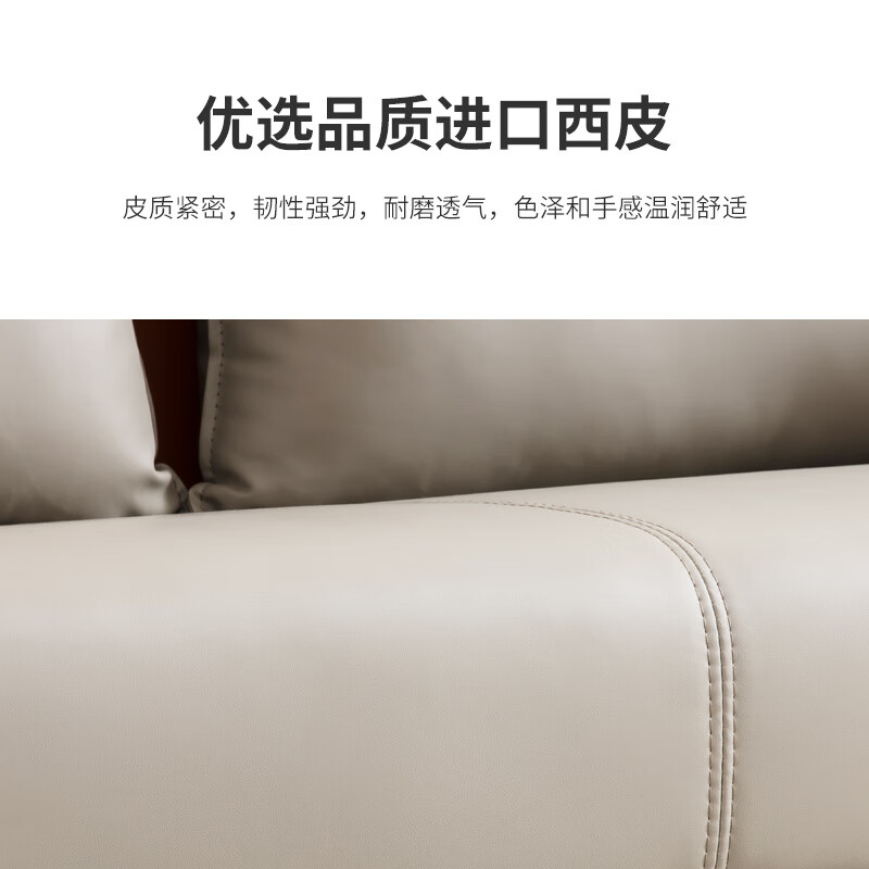 域赢办公沙发会客接待沙发商务沙发简约办公室沙发 3+1+1+茶几 橙色高清大图