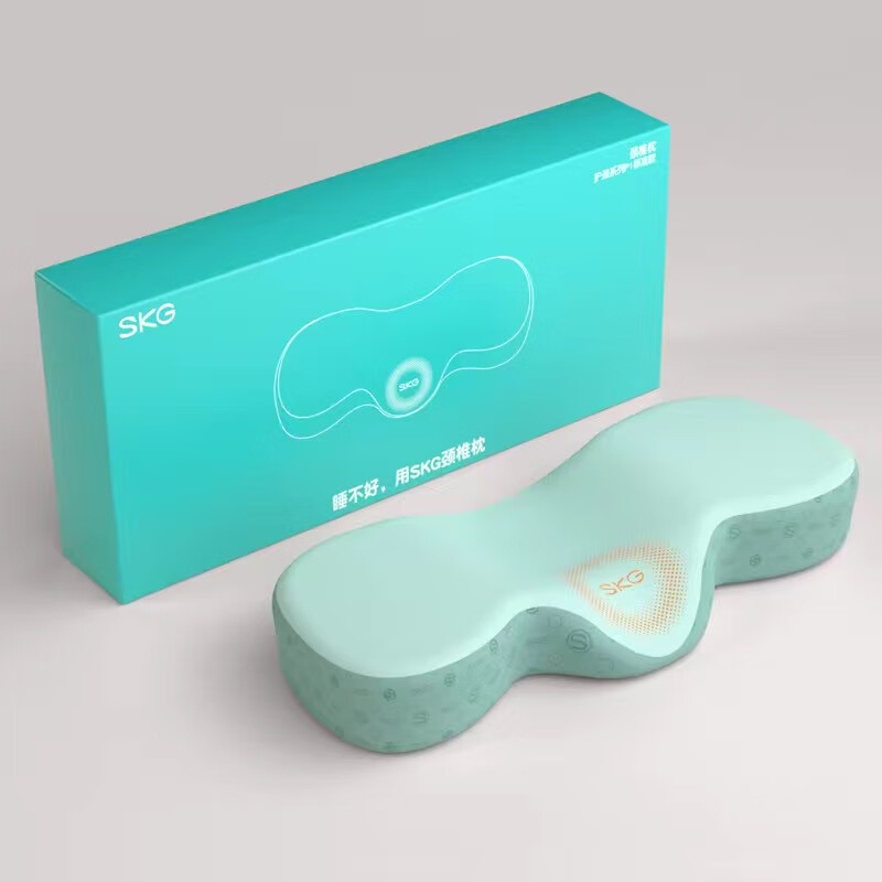skg颈椎枕 肩颈颈椎睡眠专用枕头 不压耳朵精准穴位热敷 P1枕头水绿色