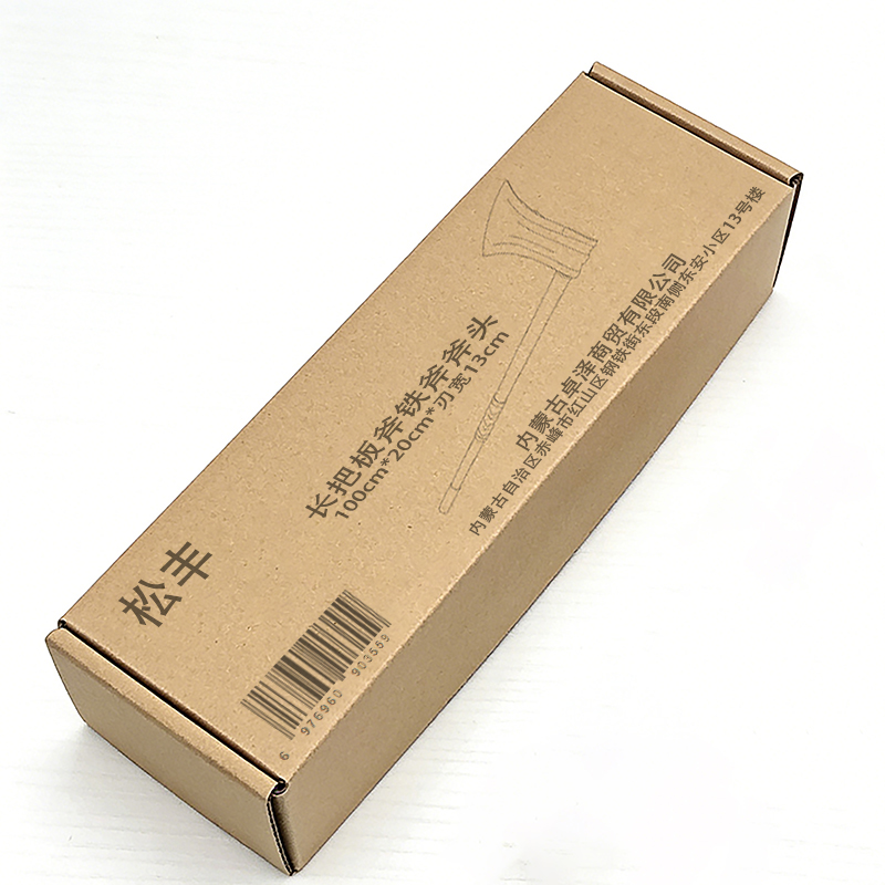 松丰 淬火板斧长把板斧铁斧斧头 100cm*20cm*刃宽13cm 把高清大图
