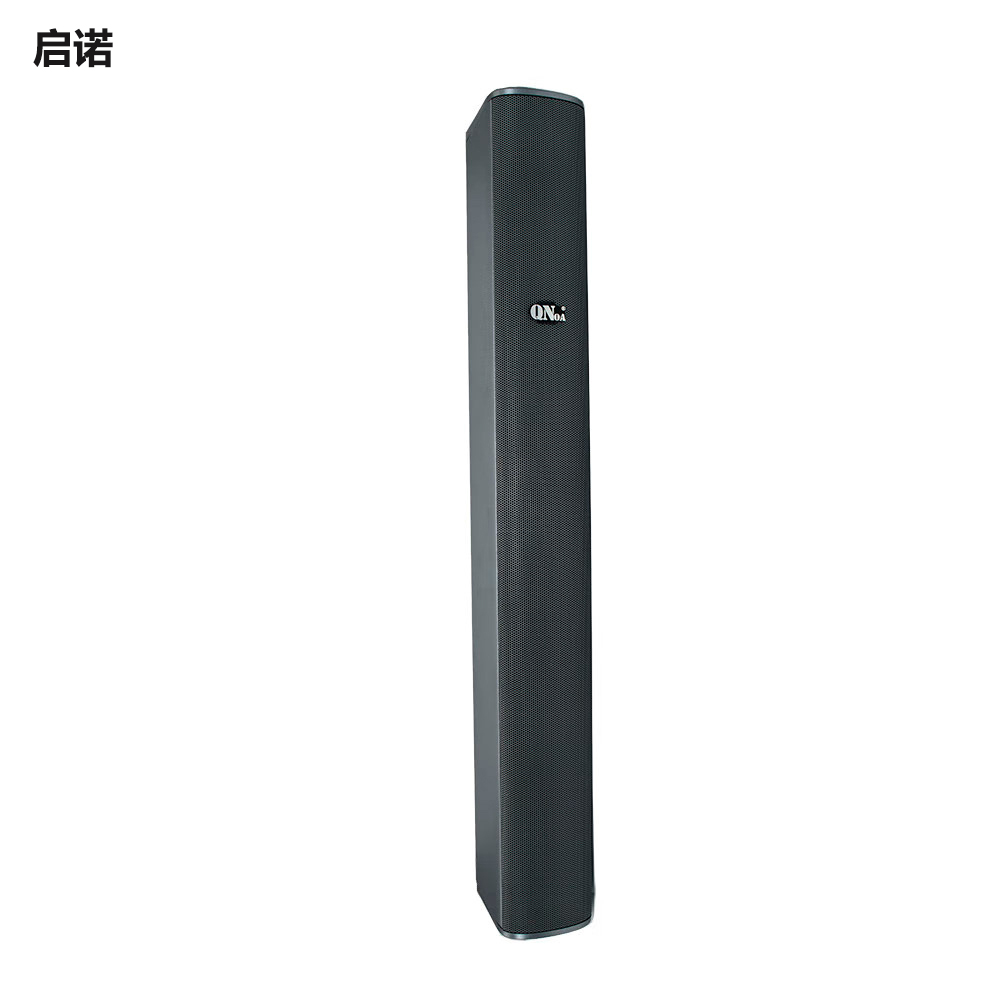 启诺 QN-TSC308F 专业室内音柱线性阵列音箱 长条型落地壁挂会议室音柱 黑(台)高清大图