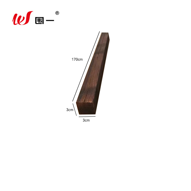 围一 碳化防腐方木 长170cm*3cm*3cm 根高清大图