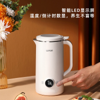 LOTOR豆浆机家用破壁机辅食机DJJ-70