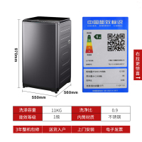 小天鹅（LittleSwan）11公斤波轮洗衣机全自动家用 直驱变频 水魔方超微洁净TBJ110-8188WUADCLT