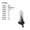 拱匠令 GJL664 光感强音警示灯 3W 3.7V IP65 LED 1Hz(计价单位:盏)黑色