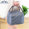 带饭手提袋子帆布妈咪包饭盒包韩版午餐便当包拎装饭盒袋的手提包 三维工匠收纳包