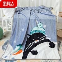 南极人加厚金貂绒儿童毯子幼儿园午休毛毯亲肤童毯小被子四季款 100*140cm 好梦