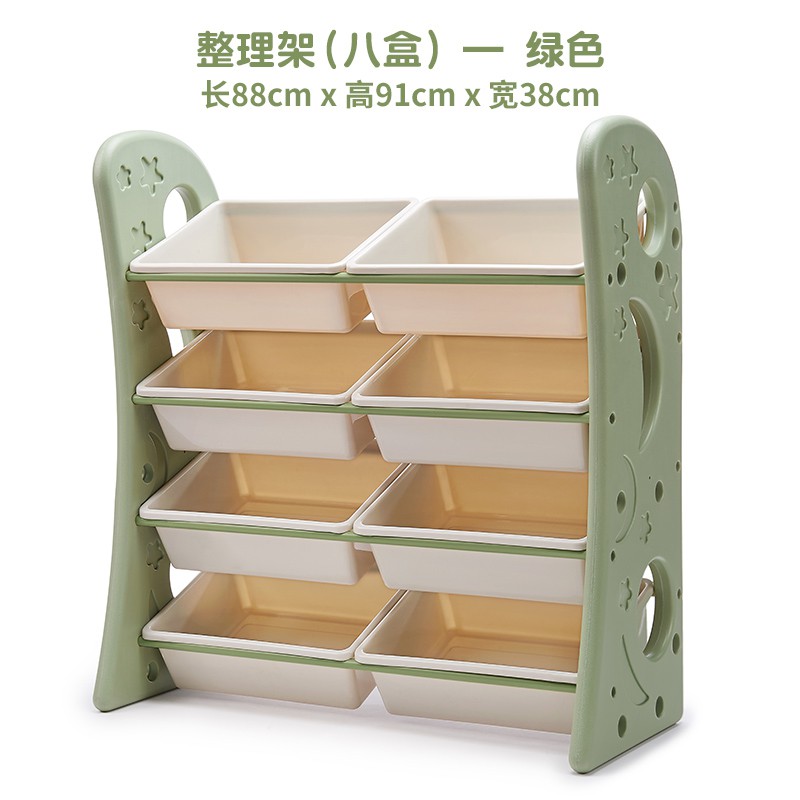 儿童玩具收纳架大容量超大整理柜家用客厅宝宝置物架多层分类书架收纳柜 三维工匠高清大图