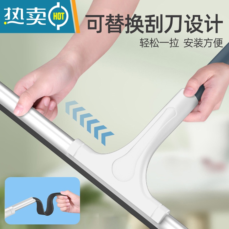 敬平擦玻璃刮水器家用加长保洁专用清洁窗户清洗工具双面伸缩杆抹窗刷 50CM刮刀+1.2米伸缩杆+涂水器(优质柔擦玻璃器高清大图
