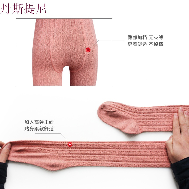 女童连裤袜打底裤春秋薄款儿童棉袜子夏白色跳舞袜裤宝宝舞蹈袜女
