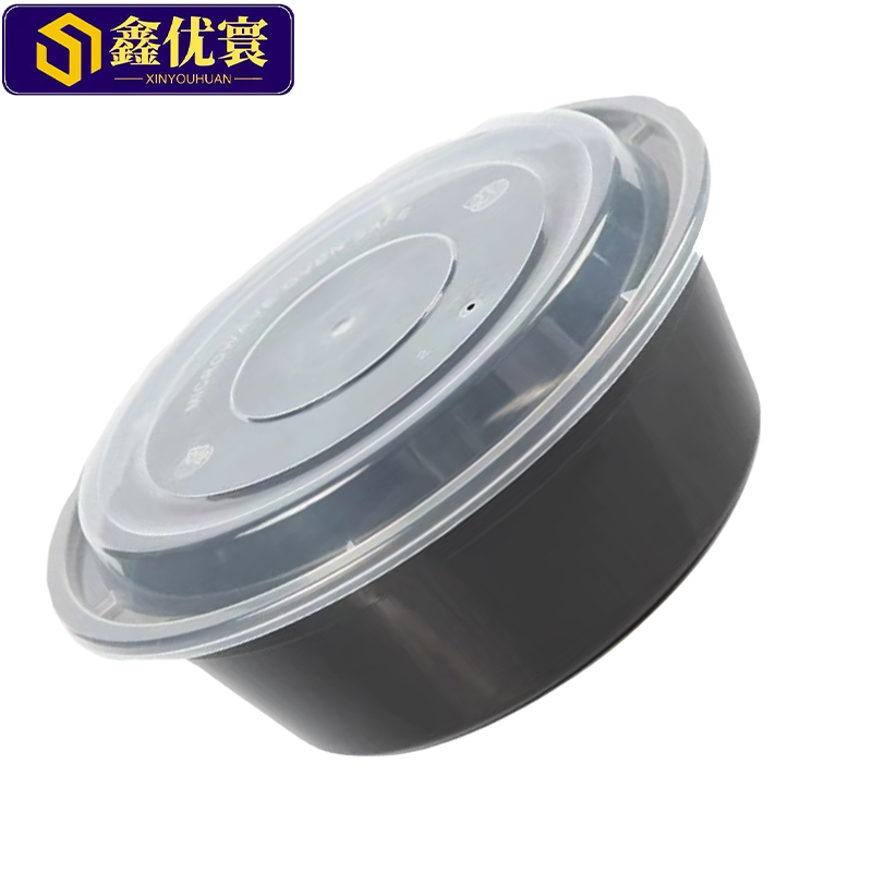 鑫优寰大容量食品级塑料保鲜盒客厅专用通用人群健康储鲜盒高清大图