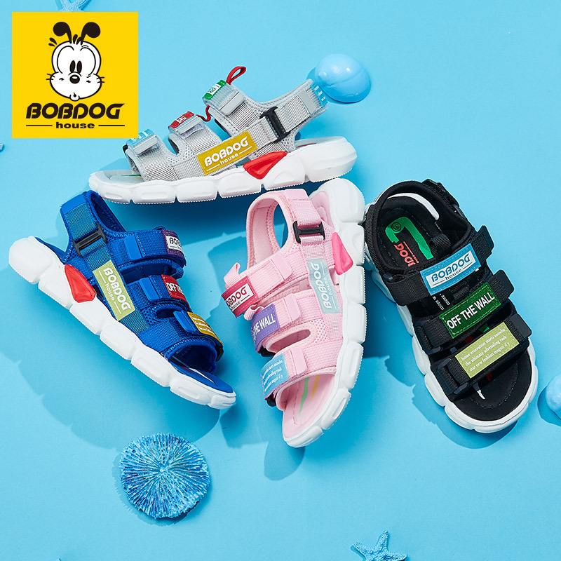 BOBDOG HOUSE巴布豆童鞋儿童凉鞋2019夏季中大童韩版男童女童软底鞋子T9245