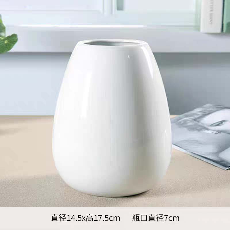 花瓶 2号瓶(6760)
