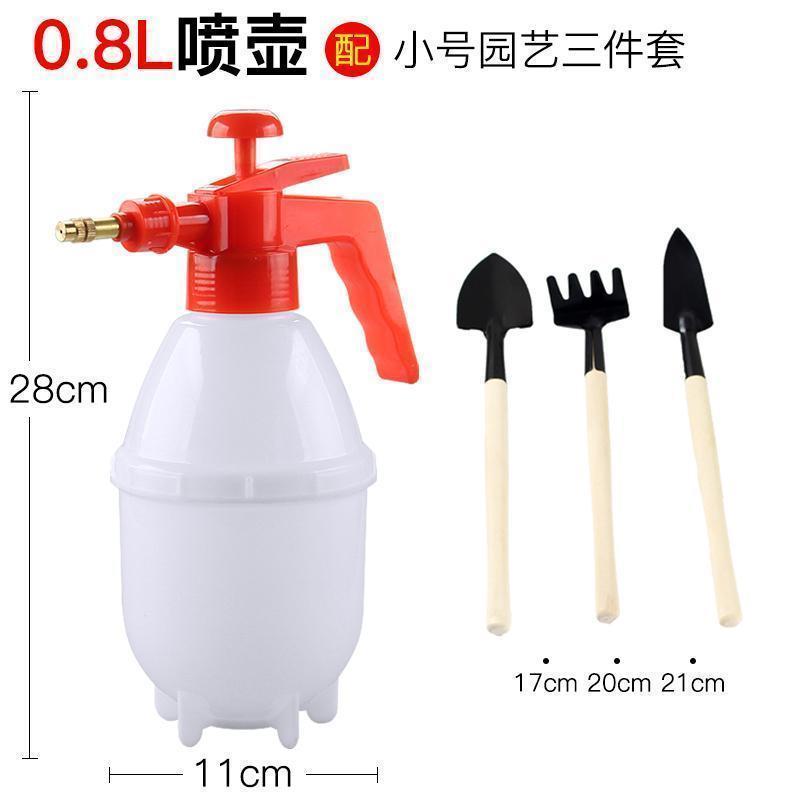 消毒喷壶浇花家用喷水壶专用洒水壶气压式喷雾器浇水壶高压喷雾瓶 0.8升白色普通塑料压杆+园艺三件套