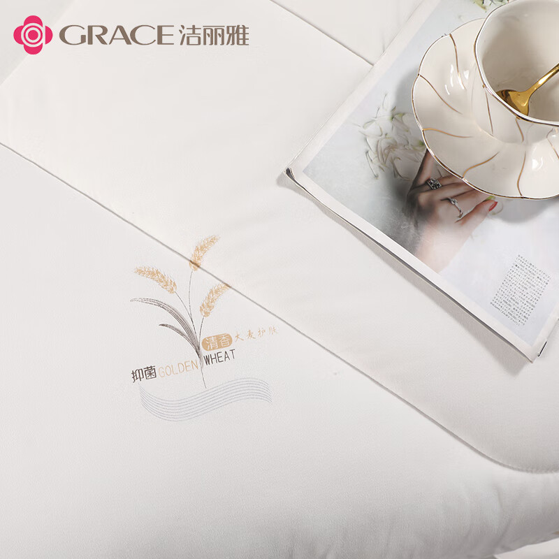 洁丽雅大麦抑菌被JLY- YHE206高清大图