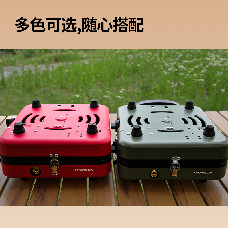 THOMSON分体式卡式炉户外便携式卡磁炉露营野餐炊具煮茶炉炊具煮茶炉高清大图