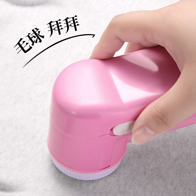 毛衣服起球修剪器充电式家用粘剃毛器去球神器宿舍刮打吸脱除毛机 升级动力款无刀头(基础款)AAA 浪漫粉[三页刀头+充电款