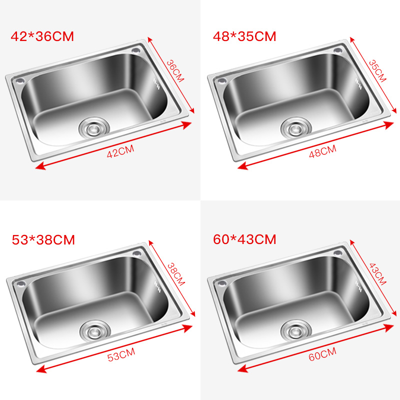 厨房304不锈钢水槽单槽 一体水池加厚洗菜盆 拉丝洗碗池家用