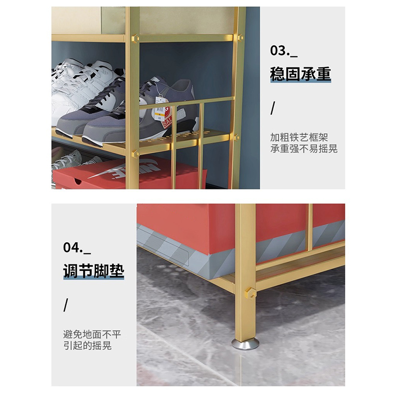 翼澜 置物架 70cm 个高清大图