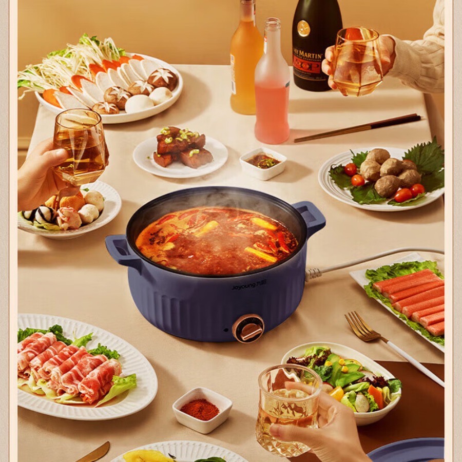 九阳(Joyoung)电火锅 大功率3L多用途锅家用多功能电煮锅涮肉锅 HG30-G670 蓝色