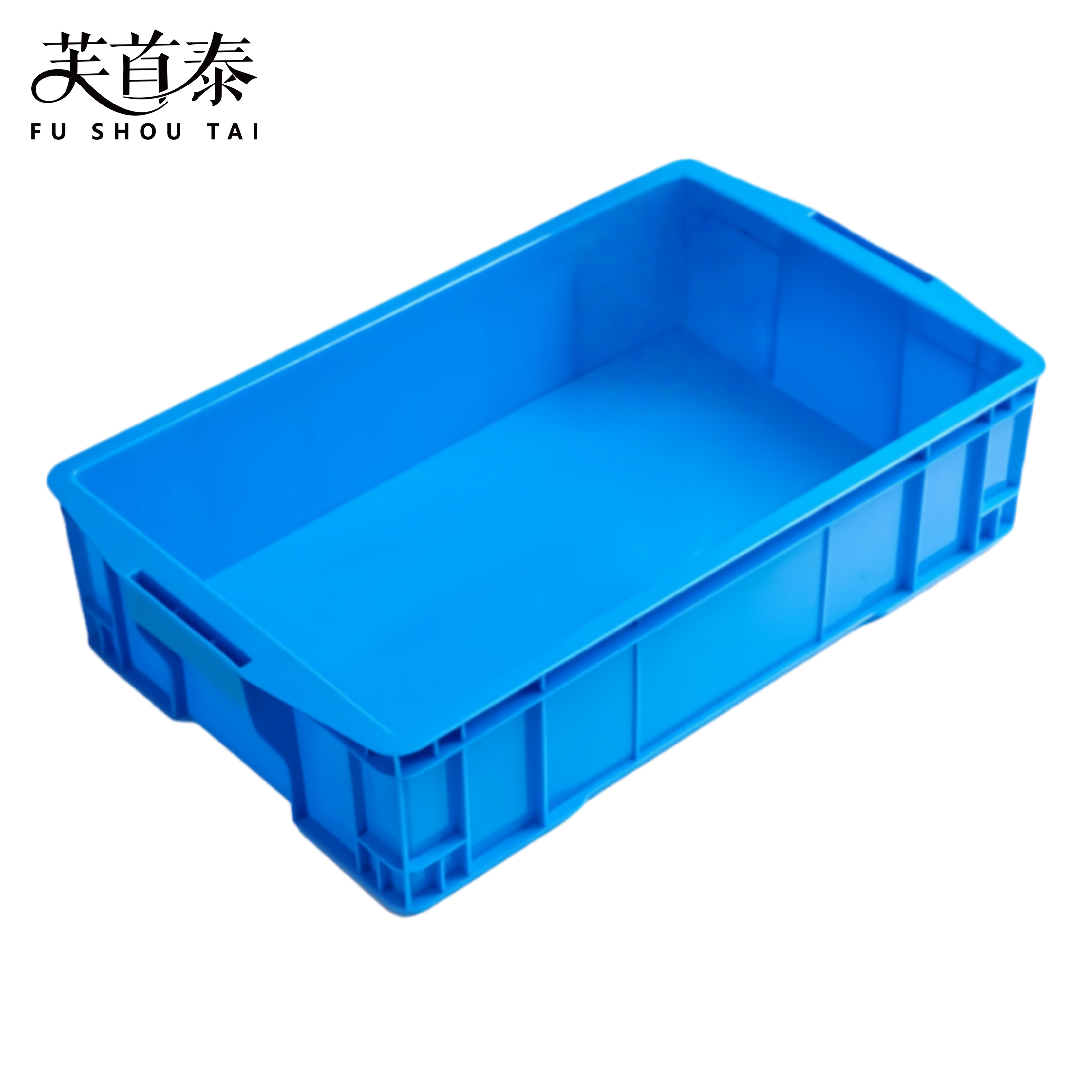 芙首泰收纳盒520*320*130mm个高清大图