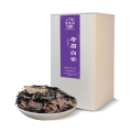 滇香阁福鼎白茶寿眉罐装
